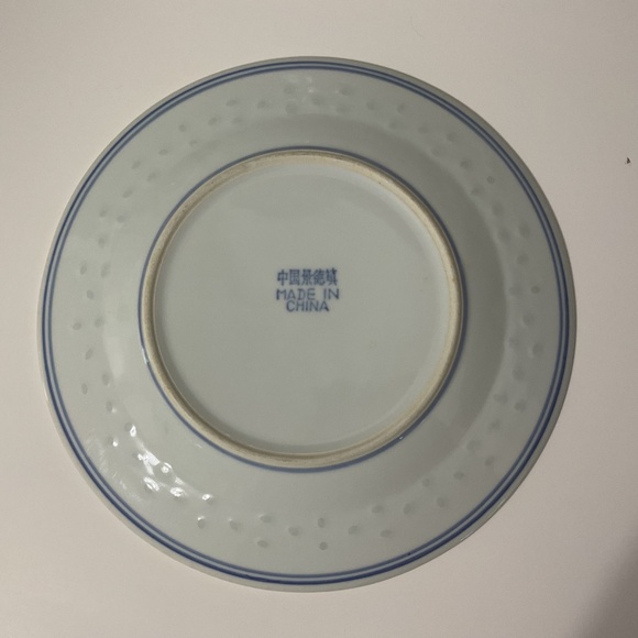 VTG Blue White Chinese Porcelain Dragon Rice Eye Plate - Picture 4 of 4